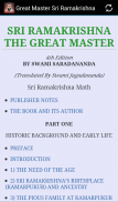 Great Master Sri Ramakrishna screenshot 0