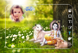 Radhe Krishna Photo Editor - Radhe Krishna Frame screenshot 1