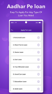 Get Loan on Aadhar Card Guide screenshot 1