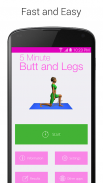 5 Minute Butt and Legs Workout screenshot 0