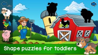 Baby Games Animal Shape Puzzle screenshot 9