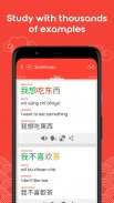 Learn Chinese HSK1 Chinesimple screenshot 0