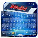 Sindhi keyboard