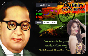 Jay Bhim Photo Editor screenshot 1