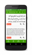 Islam 360 - Prayer Times, Quran , Azan & Qibla screenshot 4