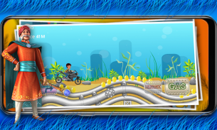 Rudra Biking Star screenshot 4