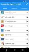 Punjabi FM Radio screenshot 1