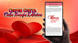 Cerpen Cerita Cinta Remaja Romantis Kekinian screenshot 0