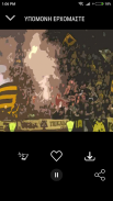 Synthimata AEK Athens Fans Chants screenshot 4