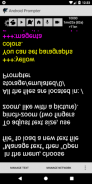 Android Prompter screenshot 11