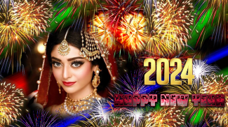 New year photo frame 2024 screenshot 5