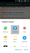 Ceramah Offline Ustadz Hanan Attaki screenshot 4