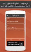 Typing in Hindi - Easy Hindi To English Translator screenshot 2