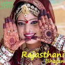 Rajasthani Bhajan ( राजस्थानी भजन ) 💥 Icon