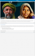 Unreached of the Day screenshot 4