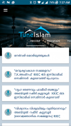 TuneIslam App screenshot 0