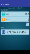 Bitcoin x Kazakhstani Tenge screenshot 1