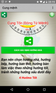 Tra Cứu Phong Thủy screenshot 4