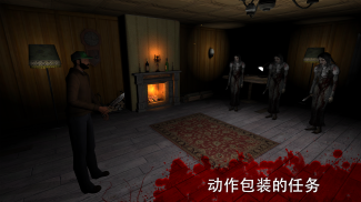 The Fear 3 : Creepy Scream House 恐怖游戏 2018 3D screenshot 2