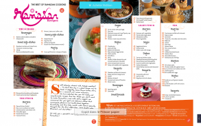 Ramadan Recipes screenshot 10