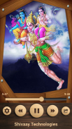 Hanuman Chalisa screenshot 4