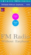 FM Radio Without Earphone and Antenna screenshot 1