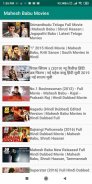 Mahesh Babu Hit Movies screenshot 1
