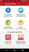 Nepali Dictionary : Learn English 🇳🇵 screenshot 3