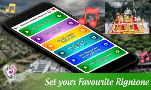 Bhakti Ringtones All God- Goddess screenshot 0