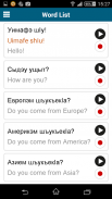 Learn Adyghe - 50 languages screenshot 4