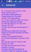 ASSAM GENERAL KNOWLEDGE screenshot 2