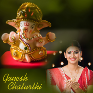 Ganesh Chaturthi Special : Vinayaka Chavithi screenshot 6