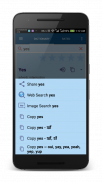 Talking Bangla Dictionary screenshot 9