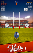 Flick Kick Rugby Kickoff screenshot 9