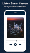 Read Offline Surah Yaseen screenshot 0