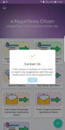eNagarSewa Citizen App screenshot 6