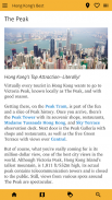 Hong Kong’s Best Travel Guide screenshot 12