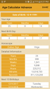 Age Calculator Advance screenshot 1