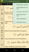 Al'Quran Bahasa Indonesia Advanced screenshot 12
