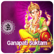 Ganapati Suktam(offline) screenshot 2