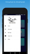 Pahari Ringtones screenshot 3
