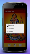 Khodiyar Maa Bhakti Ringtones screenshot 1