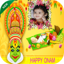 Onam Photo Frames New