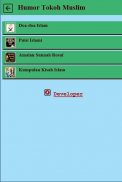 Kumpulan Humor Gus Dur screenshot 7