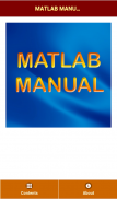 Matlab Manual screenshot 0