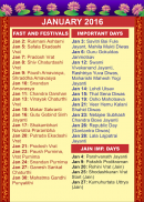 Indian Festivals Calendar 2020 screenshot 6