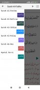4 Qul - Audio Quran screenshot 4