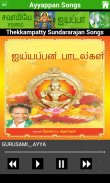 Ayyappan Songs screenshot 14