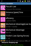 Physics Calculator screenshot 2