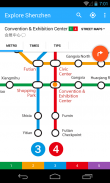 Explore Shenzhen Metro map screenshot 0